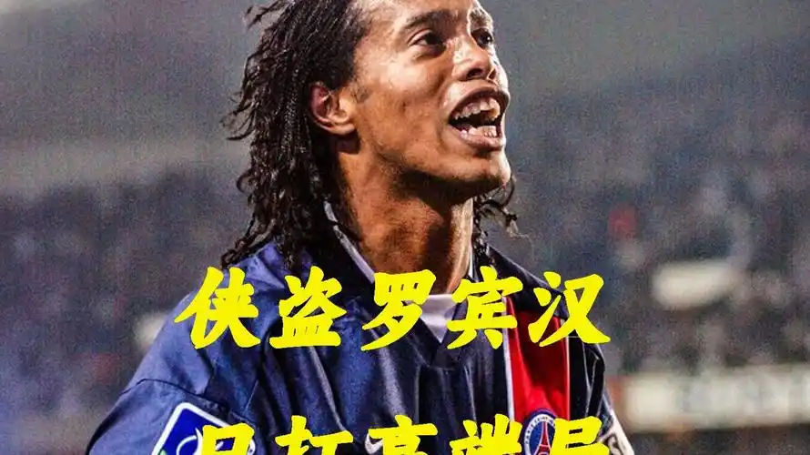 是如何应对