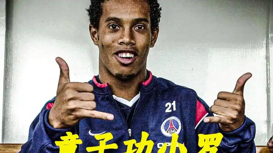 行操作