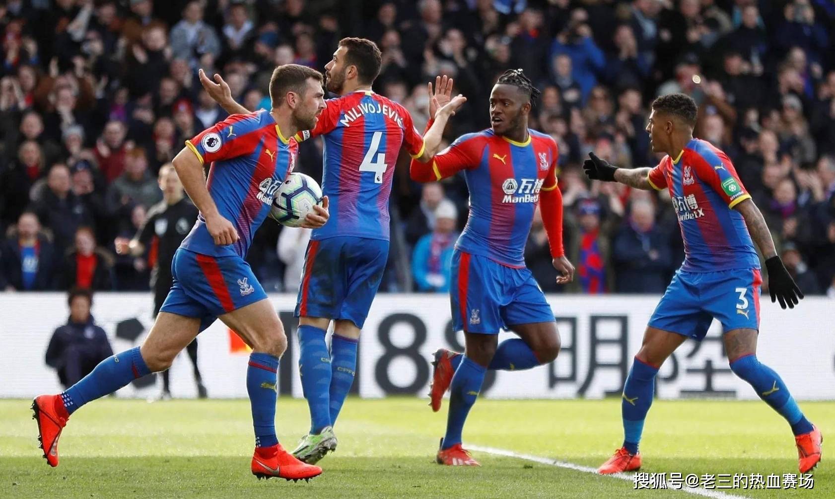 探讨这次签 探讨这次签