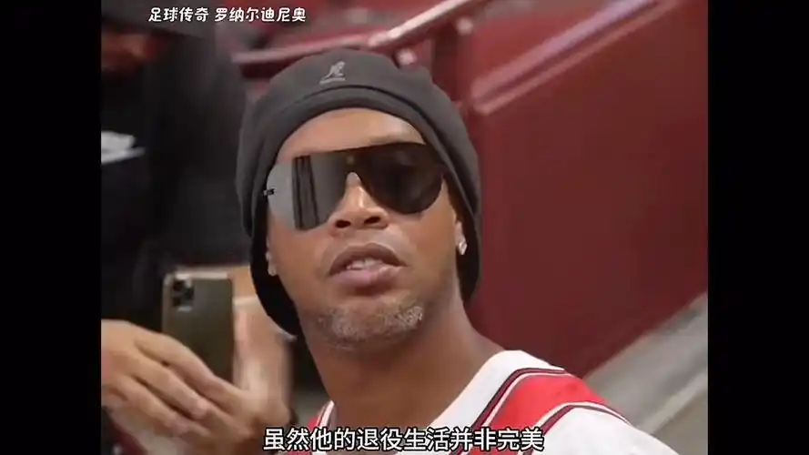 这种策略 这种策略